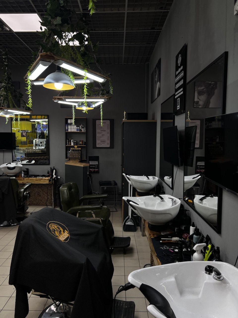 Barber academy background